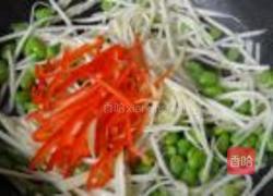茭白肉丝炒毛豆的做法图解10