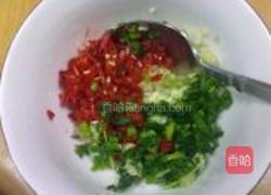 香酥椒麻鸡的做法图解3