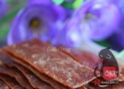 猪肉脯的做法图解8