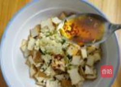 凉拌五香干的做法图解5