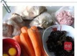 平菇胡萝卜烫面蒸饺的做法图解1