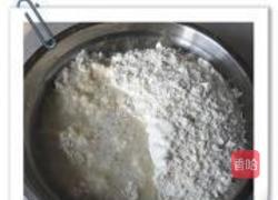 平菇胡萝卜烫面蒸饺的做法图解2