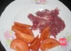 荷兰豆炒肉的做法图解1
