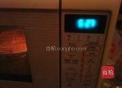 微波南瓜的做法图解4