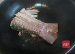 红烧青鱼尾的做法图解4