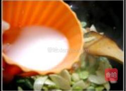 茭白炒蚕豆的做法图解7