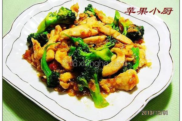 茄汁鸡
