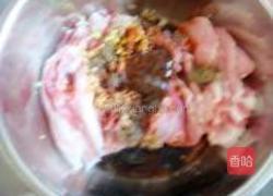 山药粉蒸肉的做法图解3