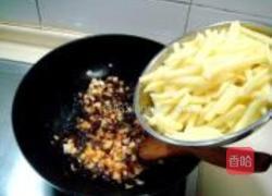 鱼香土豆炒什锦的做法图解4