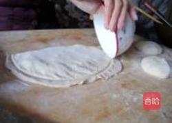 韭菜鸡蛋盒子的做法图解14