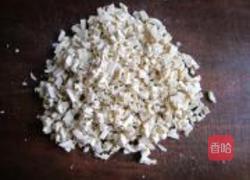 韭菜鸡蛋盒子的做法图解4