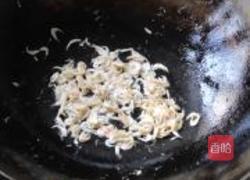 韭菜鸡蛋盒子的做法图解6