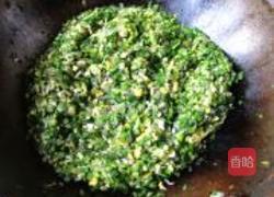 韭菜鸡蛋盒子的做法图解9