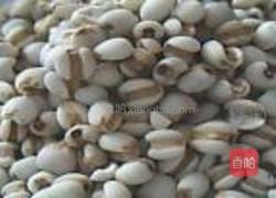薏米枣片粥的做法图解2