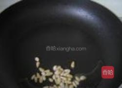 松仁玉米的做法图解2