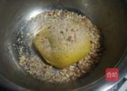 南瓜杏仁面包仔的做法图解5