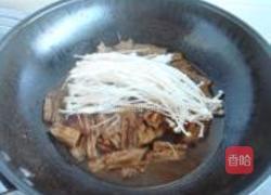 干锅腐竹蛋皮的做法图解13