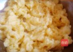 土豆炸饺的做法图解14