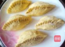 土豆炸饺的做法图解17