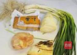 腊肉豆干炒藠头的做法图解1