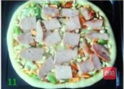 披萨的做法图解11