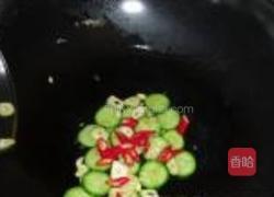 凉拌鹌鹑皮蛋的做法图解4