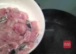 菌菇黑鱼片的做法图解6