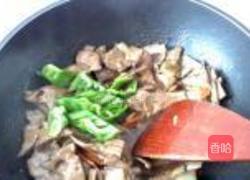 熘肝尖的做法图解10
