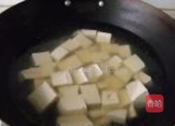 鲍汁杏鲍菇豆腐的做法图解2