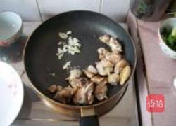 洋葱鸡腿的做法图解7