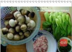 盖烧小蘑菇的做法图解1