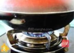 红萝卜炖粉丝的做法图解7