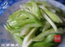 西芹炒虾仁的做法图解2