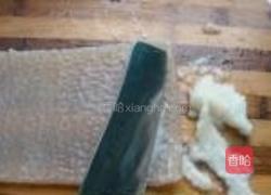 柠香猪皮的做法图解5
