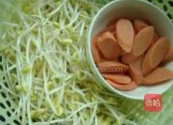 杂烩一锅炖的做法图解6