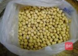 腊八豆的做法图解1