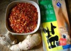 腊八豆的做法图解2