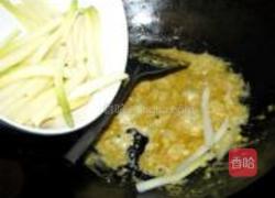 金沙芦笋的做法图解6