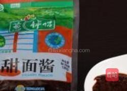 腐竹焖鸭的做法图解3