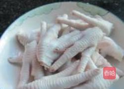 过油鸡爪的做法图解1