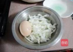 茄汁螺丝粉的做法图解2