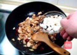 宫保鸡丁的做法图解12