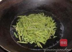 鱼骨莼菜粥的做法图解3