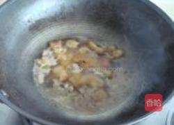 苦瓜洋葱炒五花肉的做法图解3