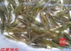 酥炸小虾米的做法图解1