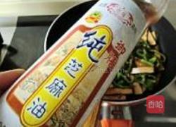 青椒炒香干的做法图解8