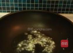 彩椒墨鱼卷的做法图解6