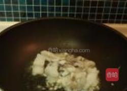 彩椒墨鱼卷的做法图解7