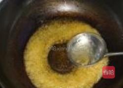 挂浆芋头的做法图解8