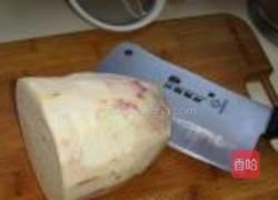 挂浆芋头的做法图解1